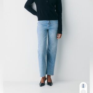 Denim forum the Arlo straight jeans